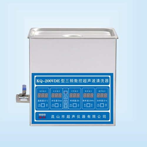 昆山舒美KQ-200VDV三频数控超声波清洗机