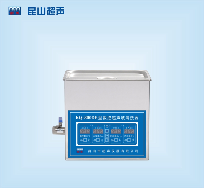 https://www.kschaosheng.cn/hwgfgzx/kq-300de.html